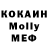 Кетамин ketamine Natali Merc