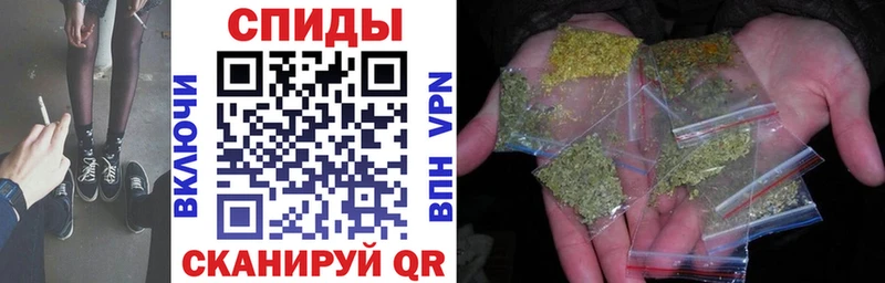 shop состав  Боровск  Бутират BDO 33% 