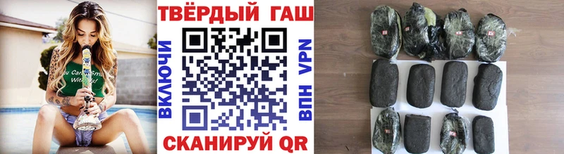 ОМГ ОМГ ССЫЛКА  Боровск  Гашиш убойный  сколько стоит 
