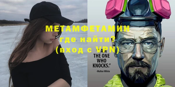 дмт Ростов