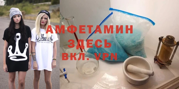 прущая мука Алзамай