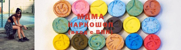 прущая мука Алзамай