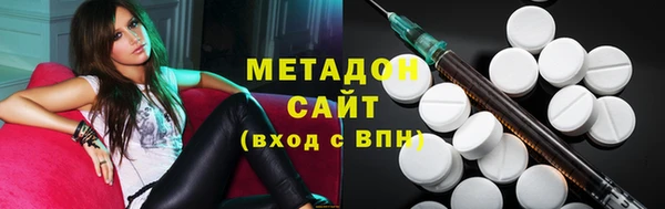 МДМА Алексеевка