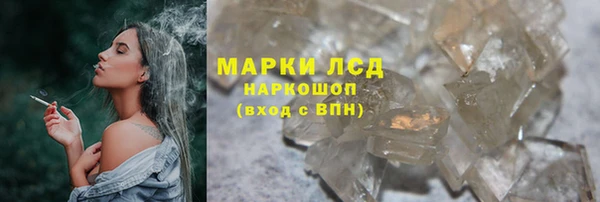 МДМА Алексеевка