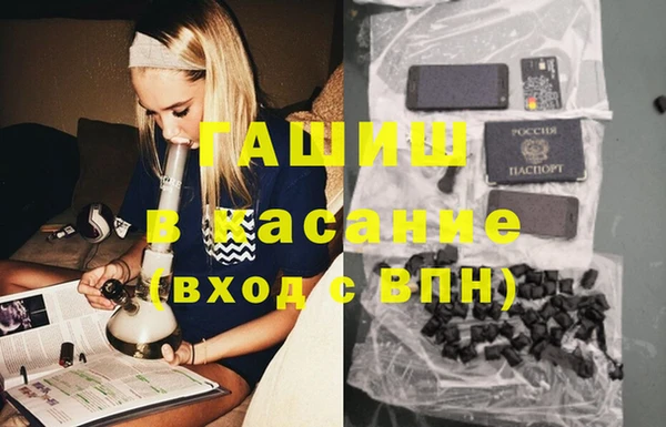 прущая мука Алзамай