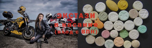 МДМА Алексеевка